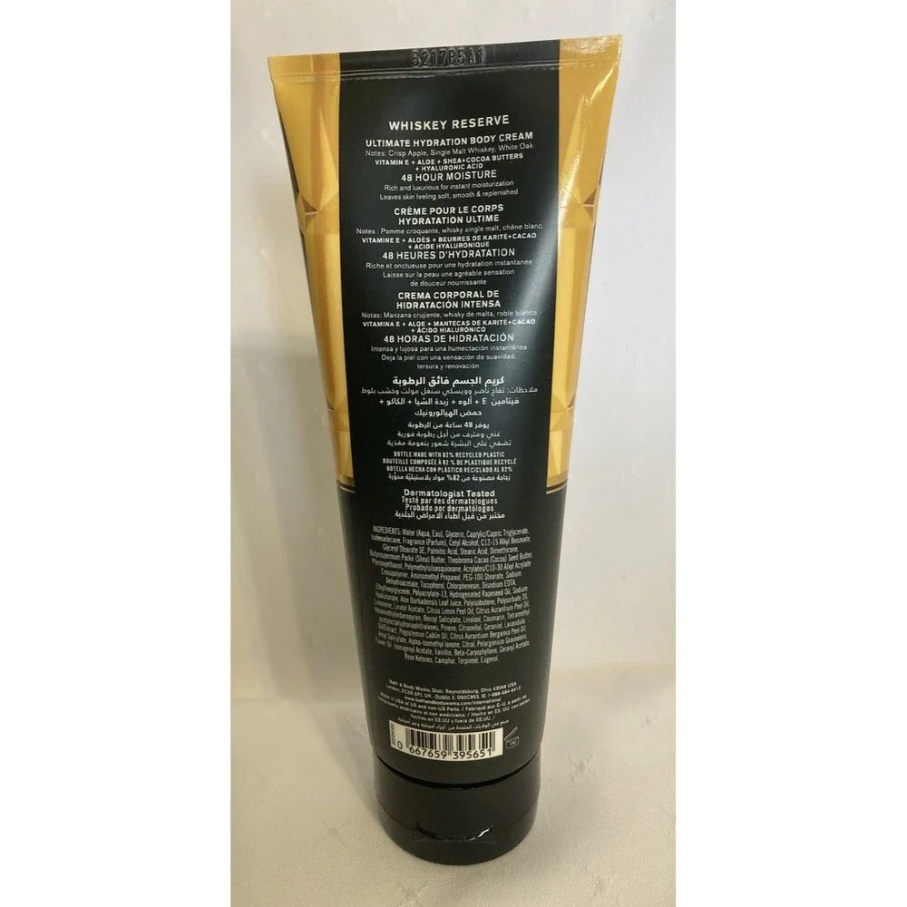 Bath & Body Works WHISKEY RESERVE Body Lotion 8 oz Full Size MEN'S SHOP